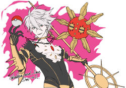 karna (fate) from fate/grand order