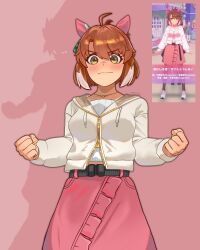 dantsu flame (umamusume) from umamusume