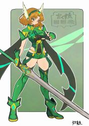 hououji fuu from magic knight rayearth by dakusuta