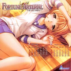 yuuki kanade from fortune arterial by bekkankou