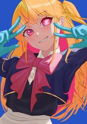 hoshino ruby from oshi no ko