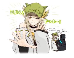 doctor (arknights) from arknights