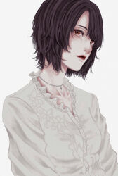 tsukimori madoka from fatal frame