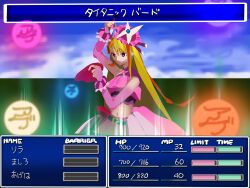 cure butterfly from final fantasy by zassou (taitakoiri)