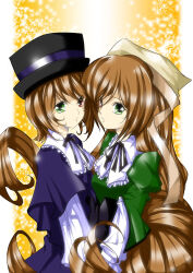 souseiseki from rozen maiden by mi gao