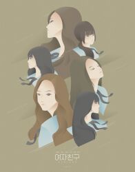 Booru post from safebooru.org