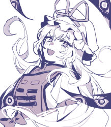 yakumo yukari from touhou