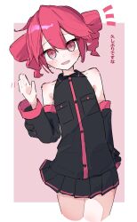 kasane teto from utau
