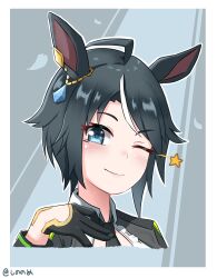 fuji kiseki (umamusume) from umamusume