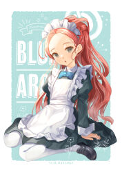 yuzu (blue archive) from blue archive