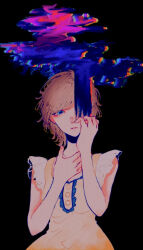 minazuki ruka from fatal frame