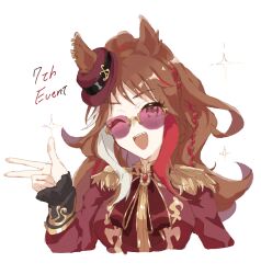 forever young (umamusume) from umamusume