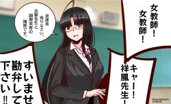 kantai collection fan art