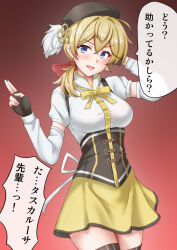 tomoe mami from kantai collection by anti (untea9)