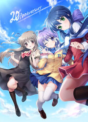 fujibayashi kyou from air (visual novel)