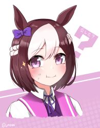 special week (umamusume) from umamusume