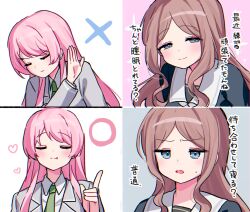 chihaya anon from bang dream! by meu203
