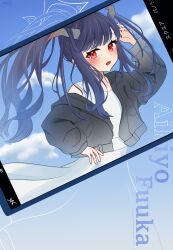 fuuka (blue archive) from blue archive