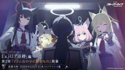 otogi (blue archive) from blue archive