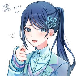 hoshino ichika (project sekai) from project sekai