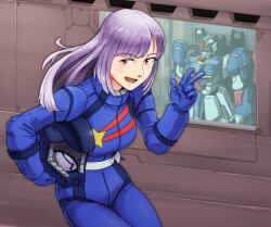 roux louka from gundam