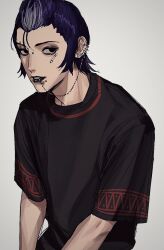mishina eikichi from persona