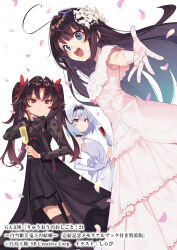 hinatsuru ai from ryuuou no oshigoto! by shirabi