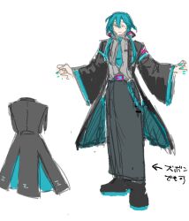 hatsune miku from vocaloid