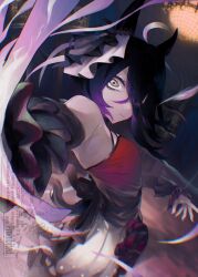 manhattan cafe (umamusume) from umamusume