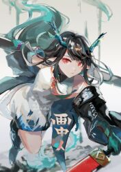 dusk (arknights) from arknights
