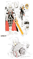 alucard (castlevania) from castlevania (series) by obata takeshi