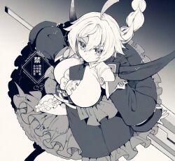 blazblue fan art