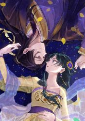 jinshi (kusuriya no hitorigoto) from kusuriya no hitorigoto