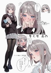 Booru post from safebooru.org