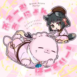 anyoji hime from love live! by shiro (white 2530)