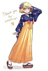 watson amelia from hololive