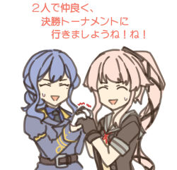 gotland (kancolle) from kantai collection by suda (yuunagi enikki)