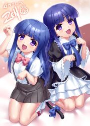 frederica bernkastel from higurashi no naku koro ni
