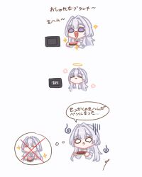 Booru post from safebooru.org
