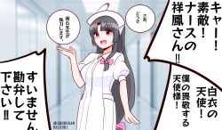 kantai collection fan art