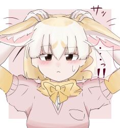 fennec (kemono friends) from kemono friends