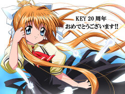 kamio misuzu from air (visual novel)