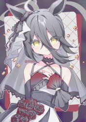 manhattan cafe (umamusume) from umamusume