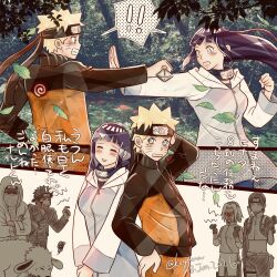 aburame shino from naruto (series)