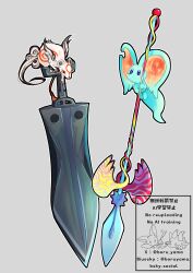 elfilin from kirby (series)