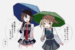 shigure (kancolle) from kantai collection