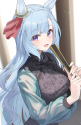 mejiro ardan (umamusume) from umamusume