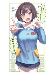 gakuen idolmaster fan art