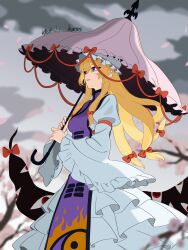 yakumo yukari from touhou