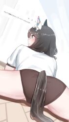 curren bouquetd'or (umamusume) from umamusume
